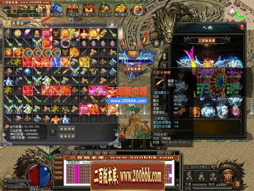 233127hf8r87f7vv28u85k.jpg