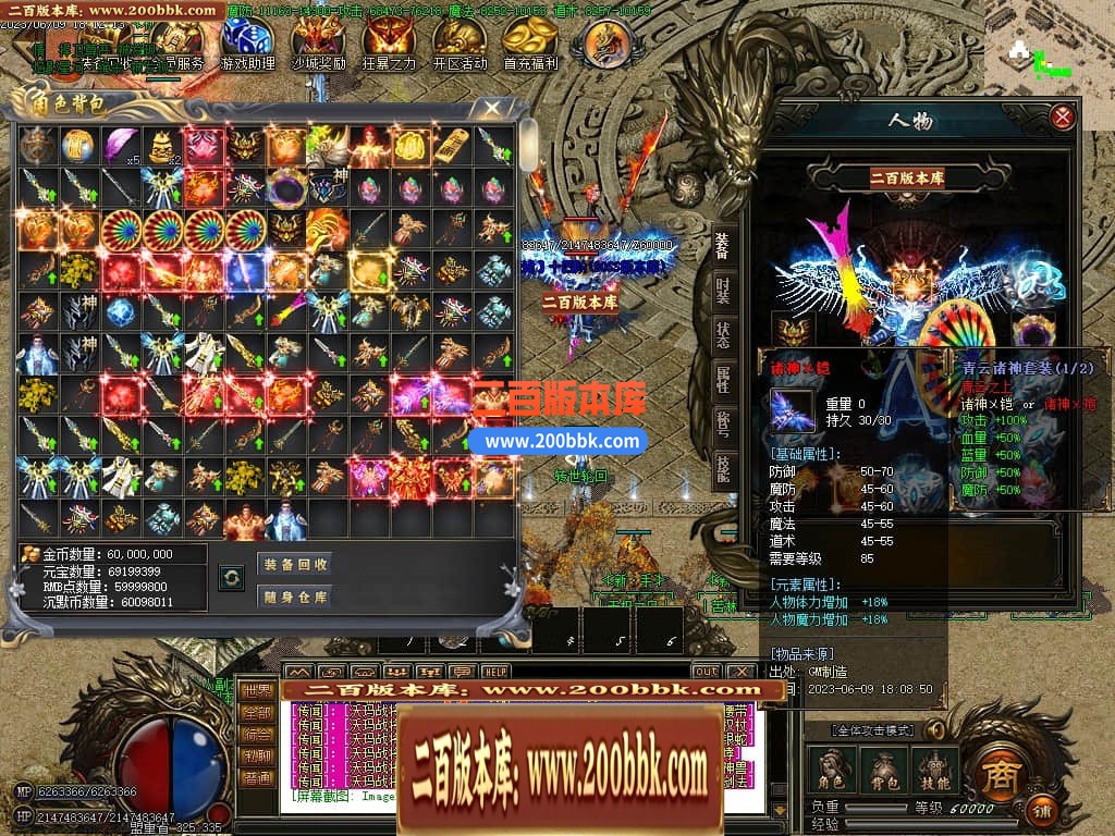 233128rrq0vmf05qavfojv.jpg