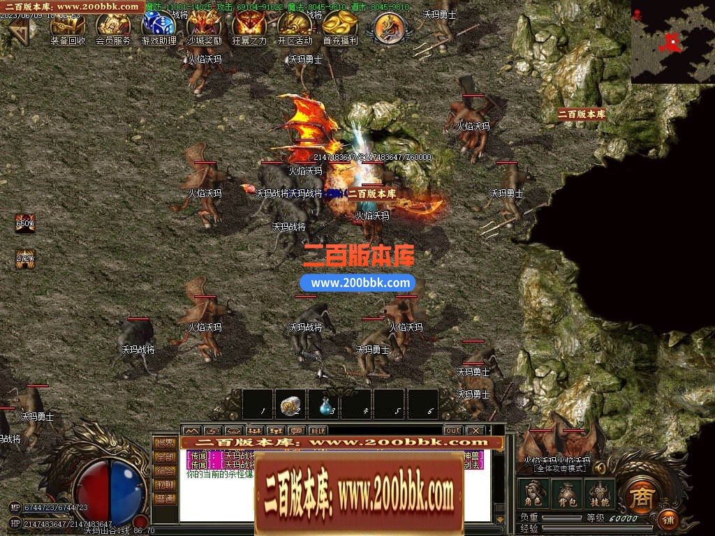 233132yxbqoh4iox2kkf2f.jpg