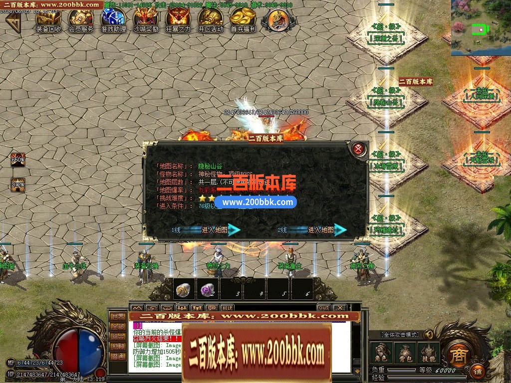 233138gf0tc826z8fazz2b.jpg