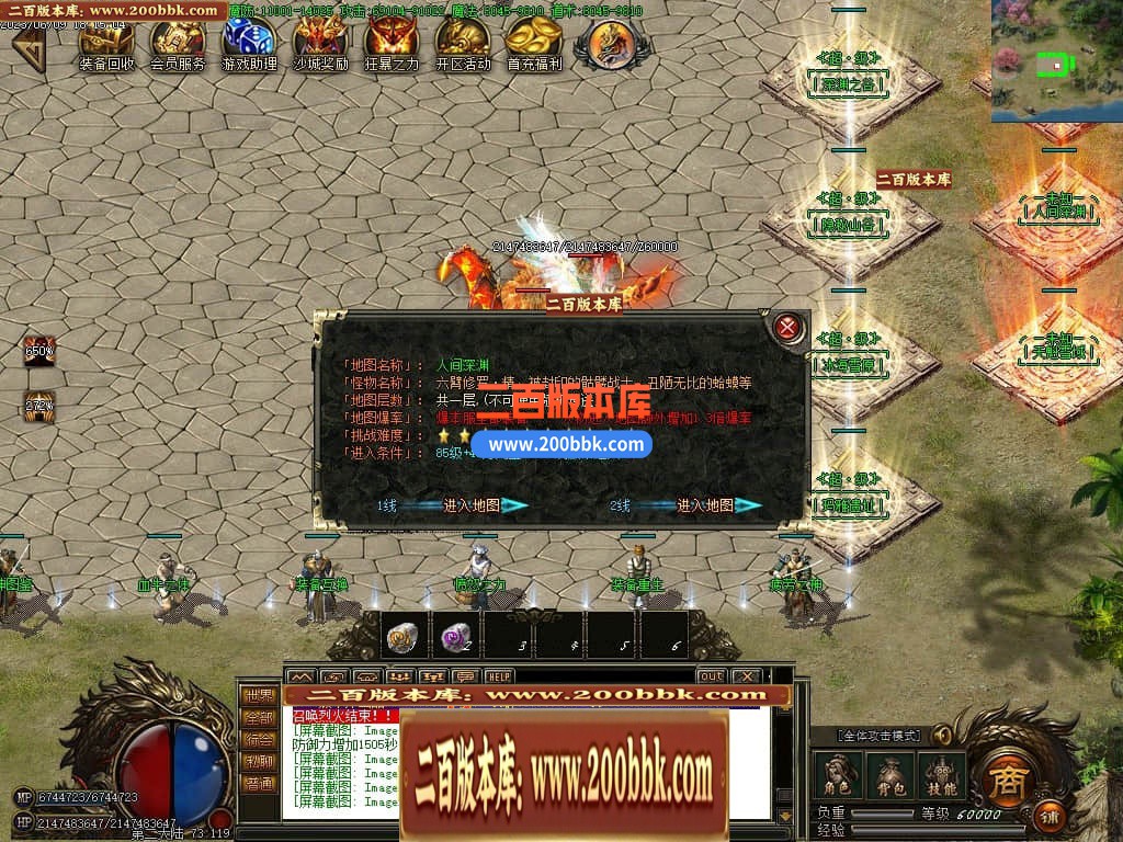 233140muowy1dmfzo141hi.jpg