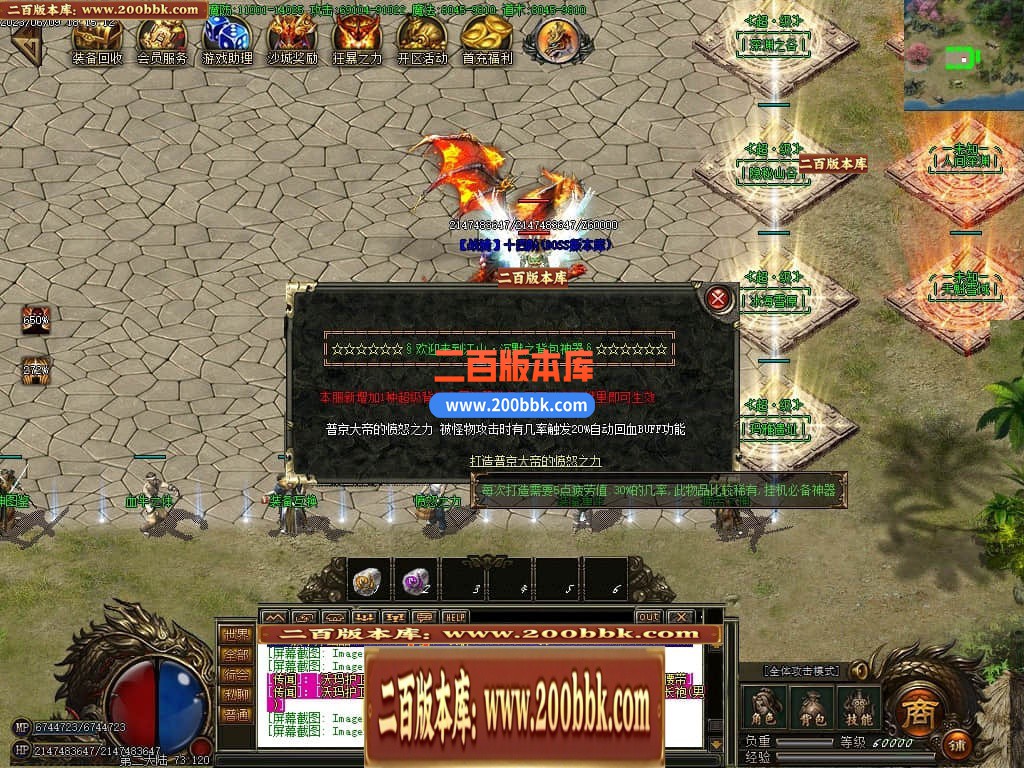 233144pcu2vx91auoc11ec.jpg