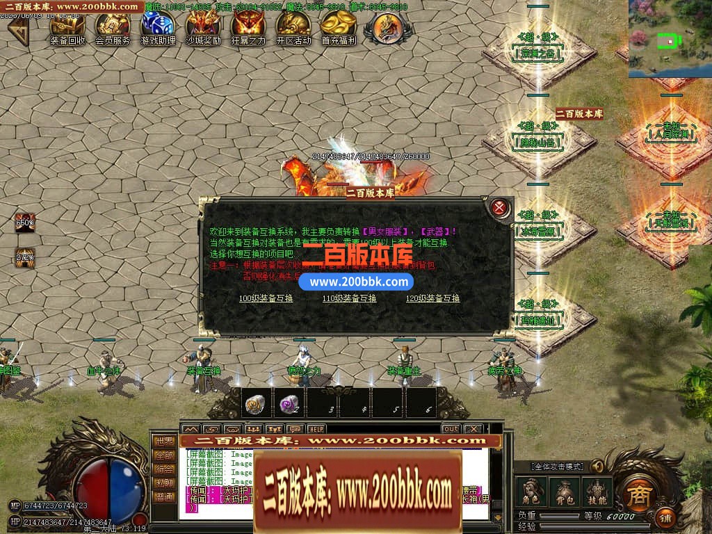 233142jgeker2gmy292rjc.jpg