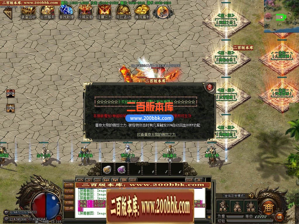 233143w022mxss9r20hw10.jpg
