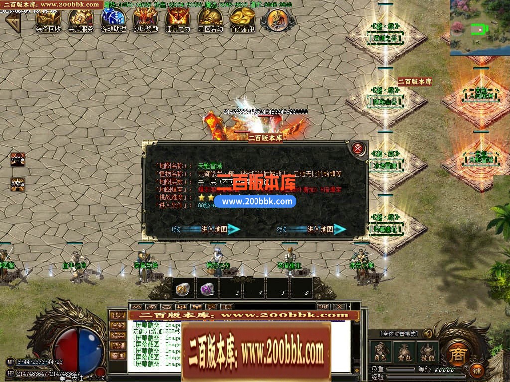 233141r43lkerepeppoelx.jpg