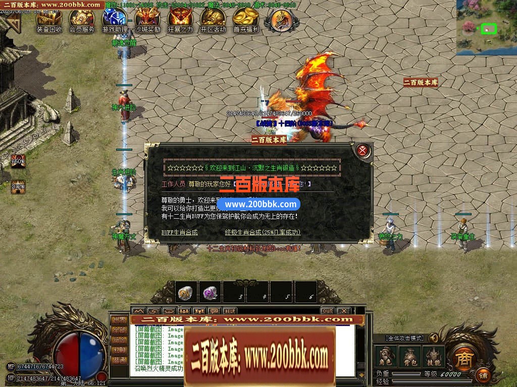 233149un7e7hce77c07h08.jpg