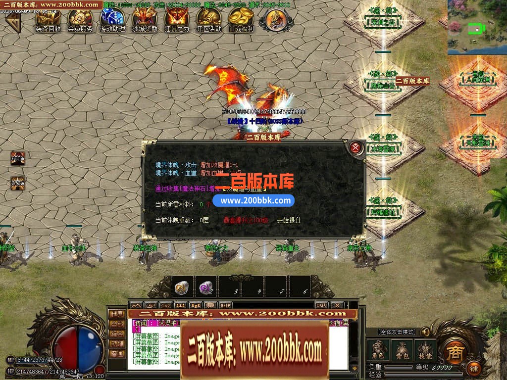 233147ozqj3xkmhcumxmvw.jpg
