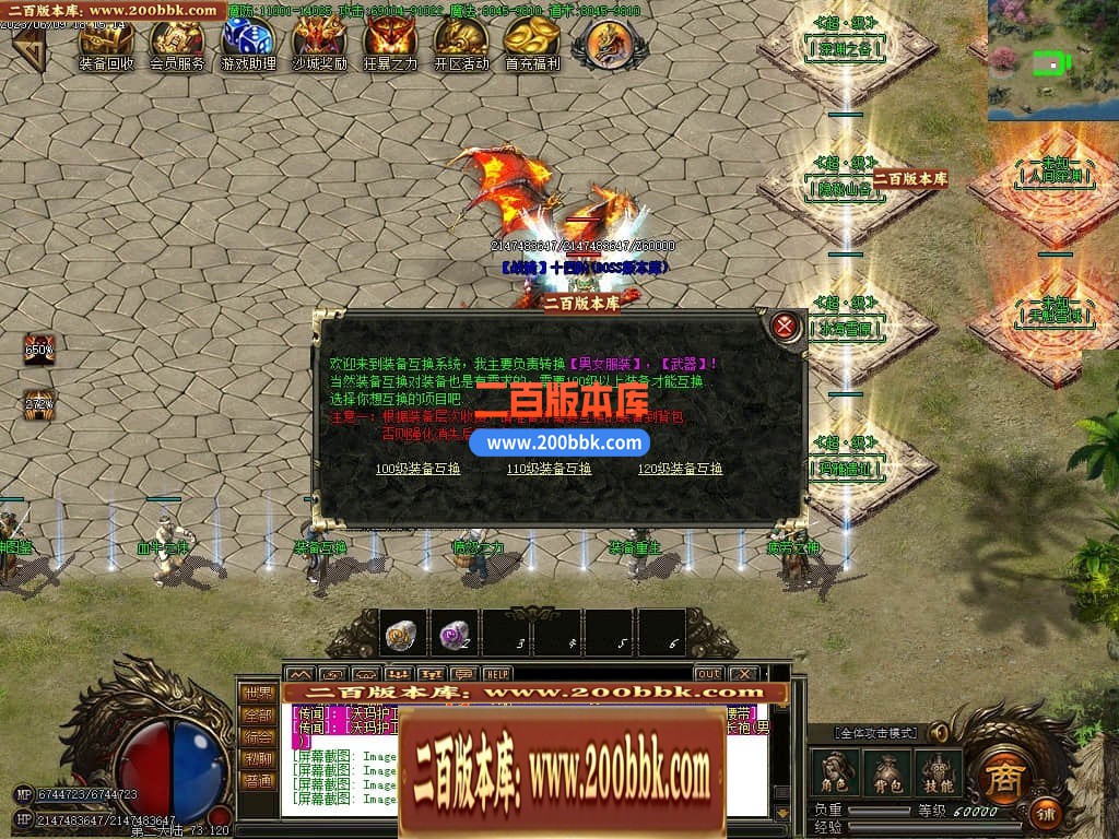 233145mamhmaow3oaahoa4.jpg