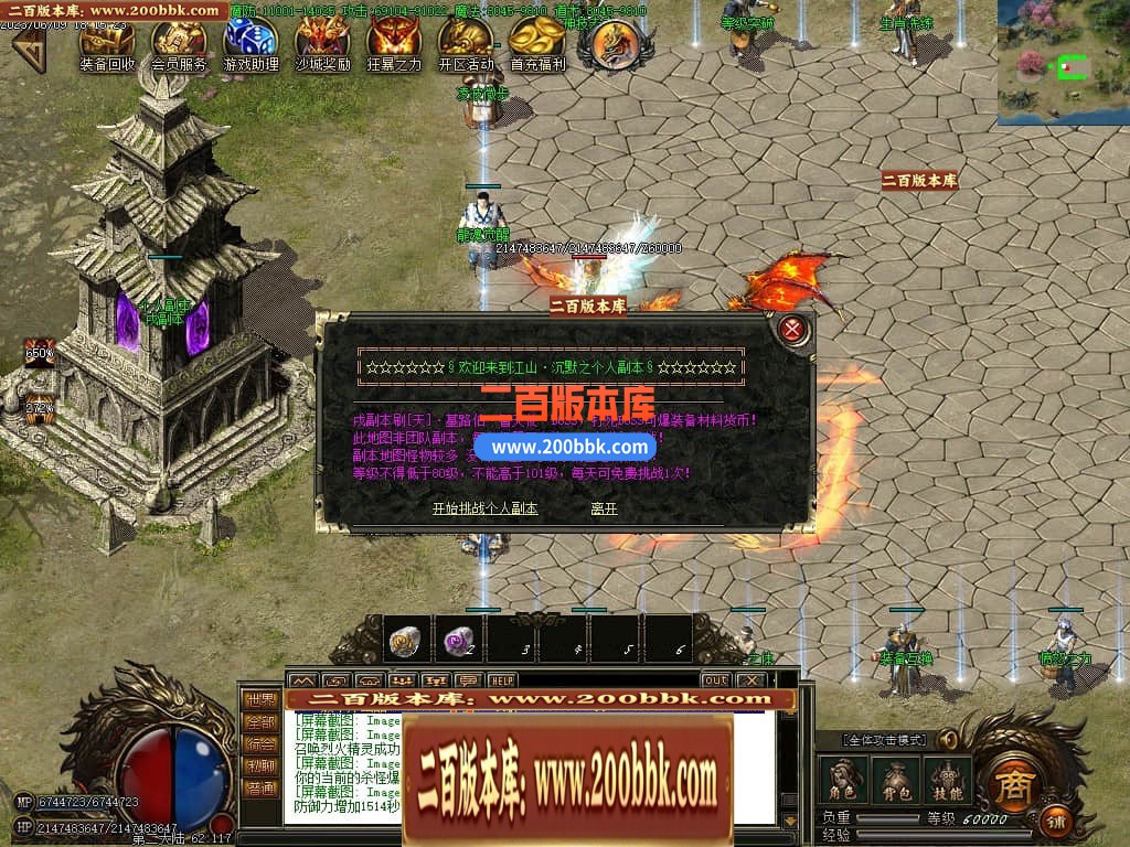 233151wp4hkee18b6z4ktf.jpg