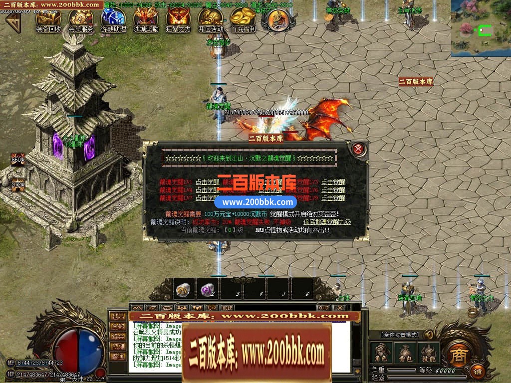 233151l2nwwawat6rv0rla.jpg