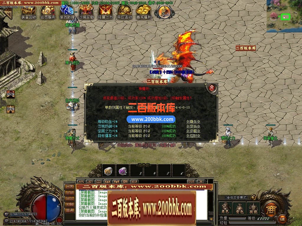 233149xrkgqqiv2frqqgiw.jpg