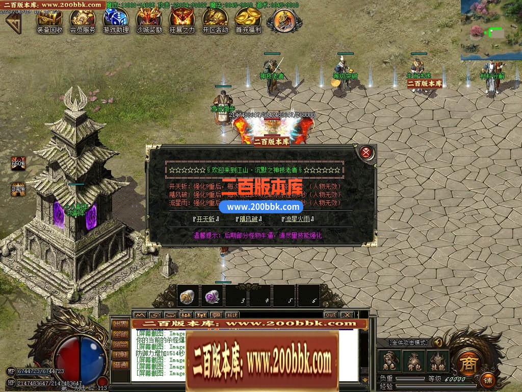 233153bvm7dgvnmnlv4lxf.jpg
