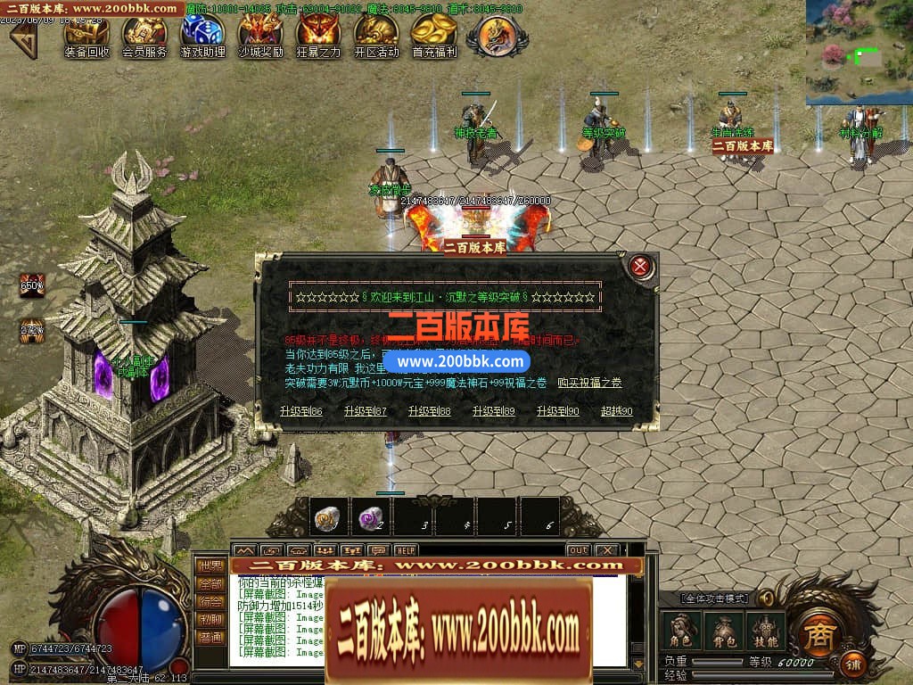 233154t9i95090qgu000g0.jpg