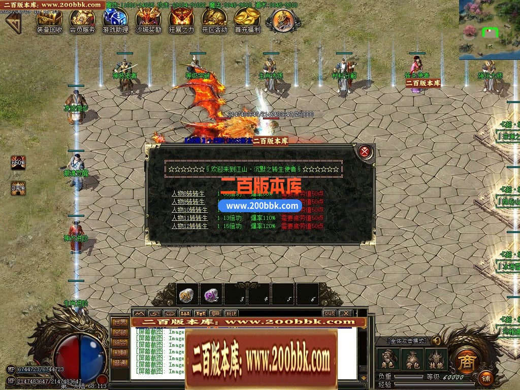 233156cc8rzf7z9m8mf68j.jpg