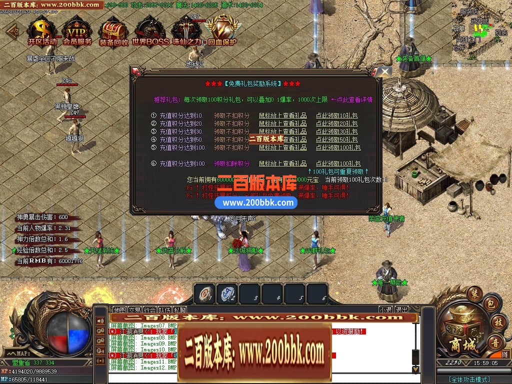 015834lx8v5zmmtvtt8m8m.jpg
