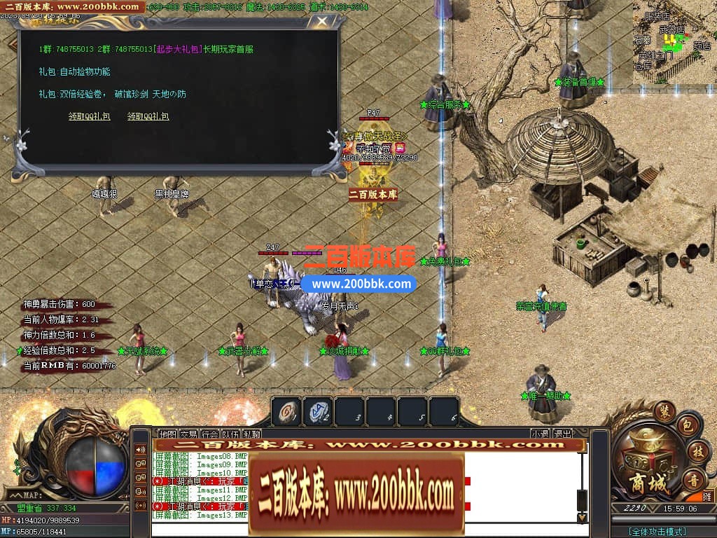 015837alddx8zcdss81eod.jpg