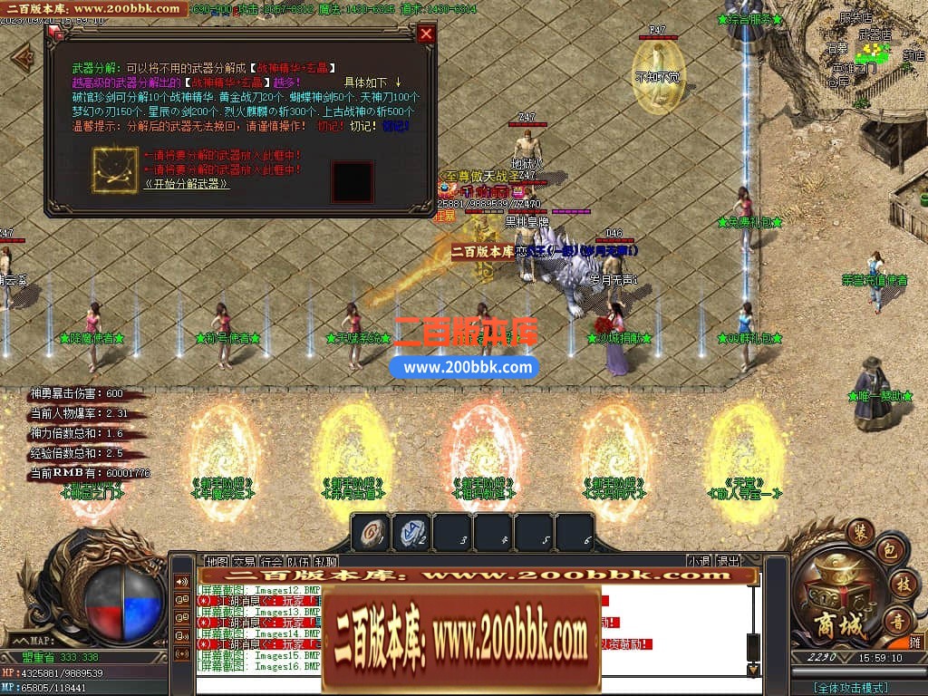 015840mp22sugug2ye6qe6.jpg