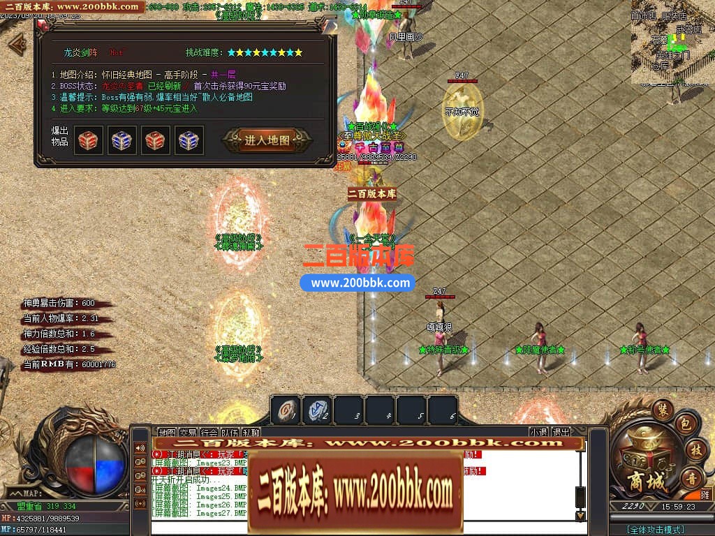 015851g6ckzrwjq8njjk48.jpg