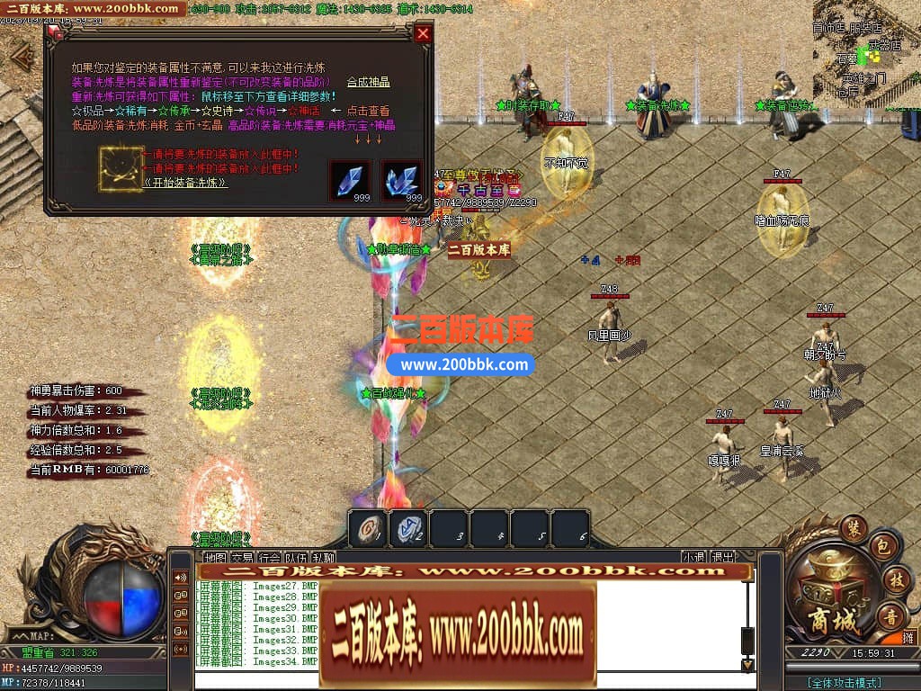 015856fp1sspgswqzt917o.jpg