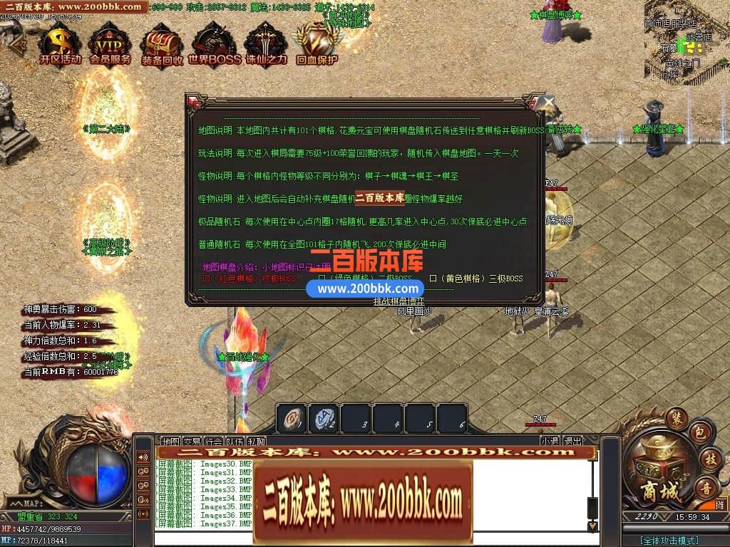 015900so4w4orngcz3koix.jpg