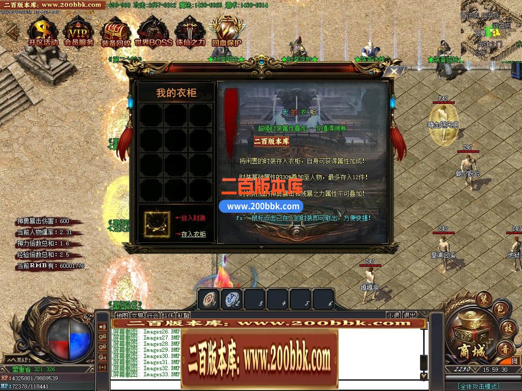 015857qrr3n3ccilvtircn.jpg