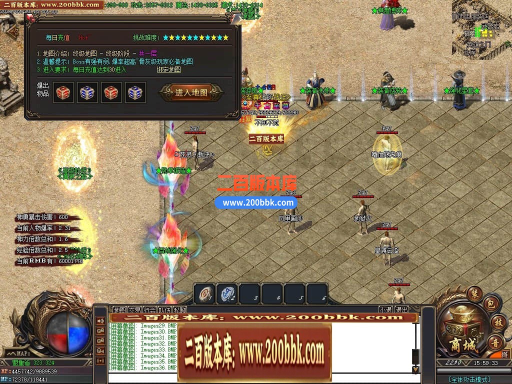 015859ob3obw3wfwbw2wog.jpg