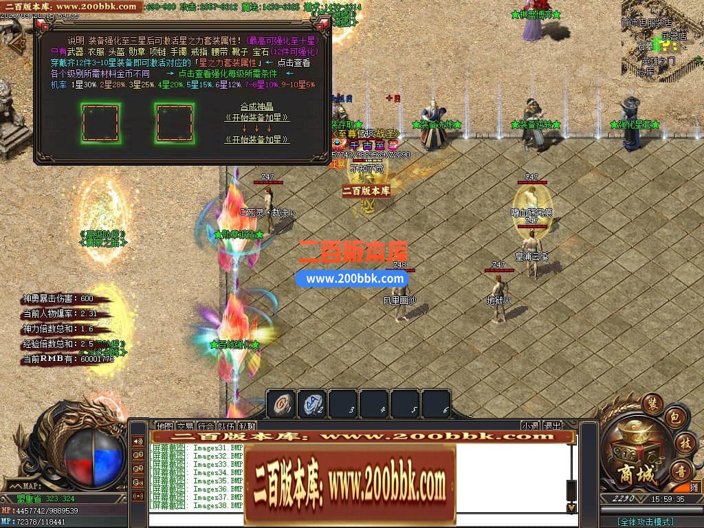 015901wz9fa5sly4044dud.jpg