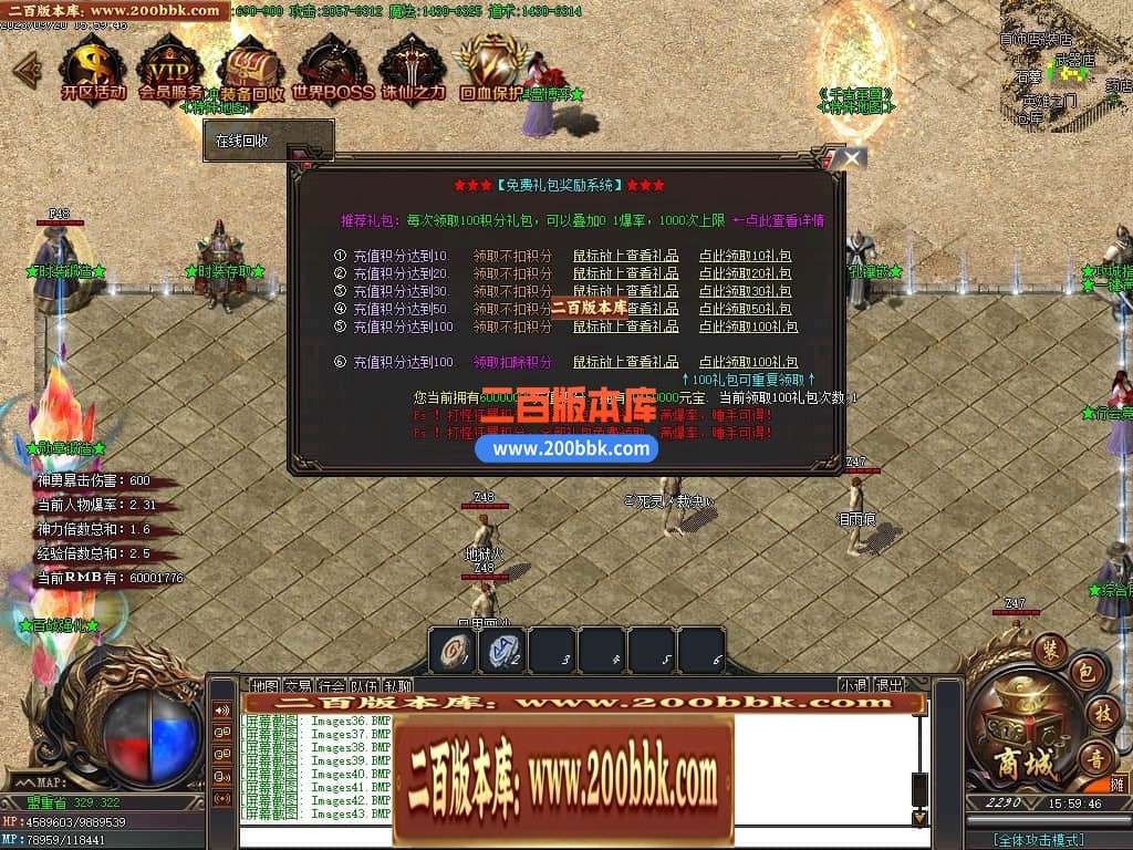 015905aeoprboo68qdbhph.jpg