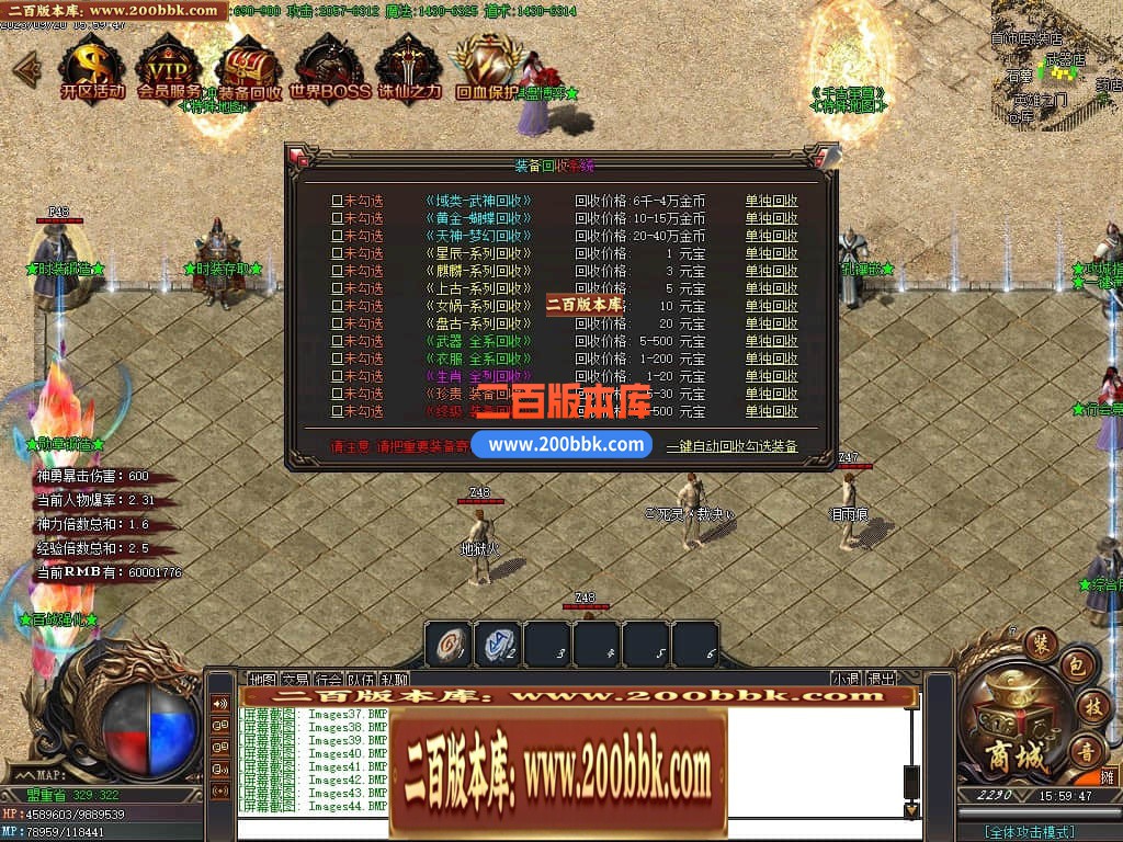 015906lo9hjouebh9aijoo.jpg