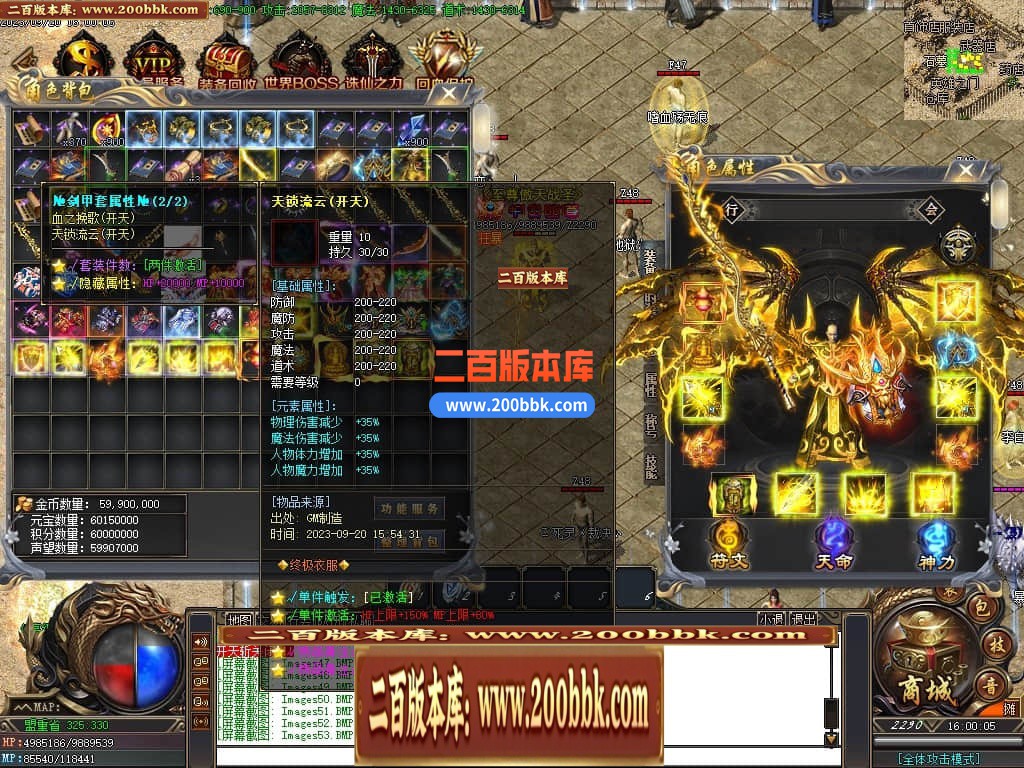 015916fvsj6ucichjrsxnh.jpg