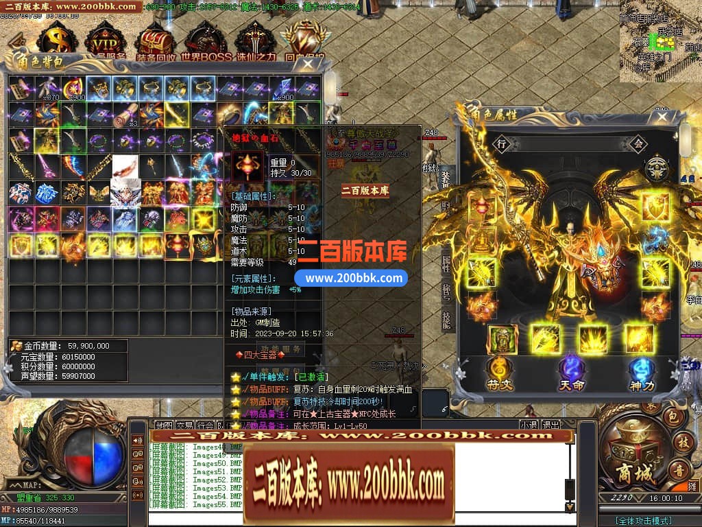 015916pan6mo6p7zxgbjzm.jpg