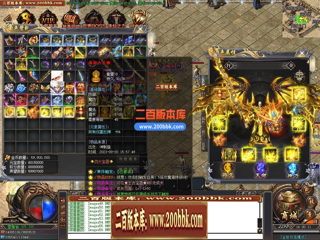 015918wtott0sm7sm3gmt3.jpg