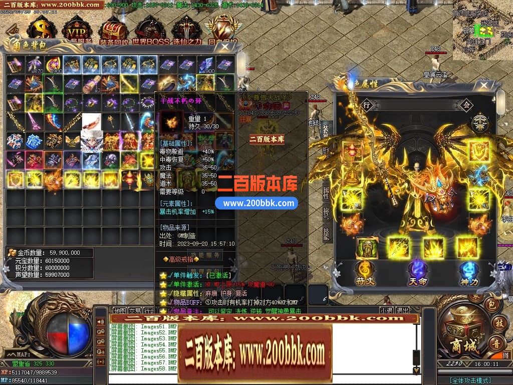 015920barkasll8c8u88tk.jpg