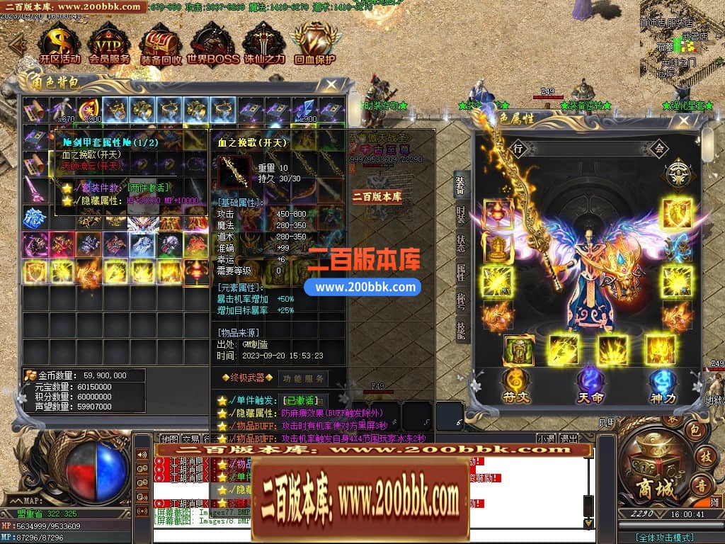 015946vulfpm0wu0wrmqmd.jpg