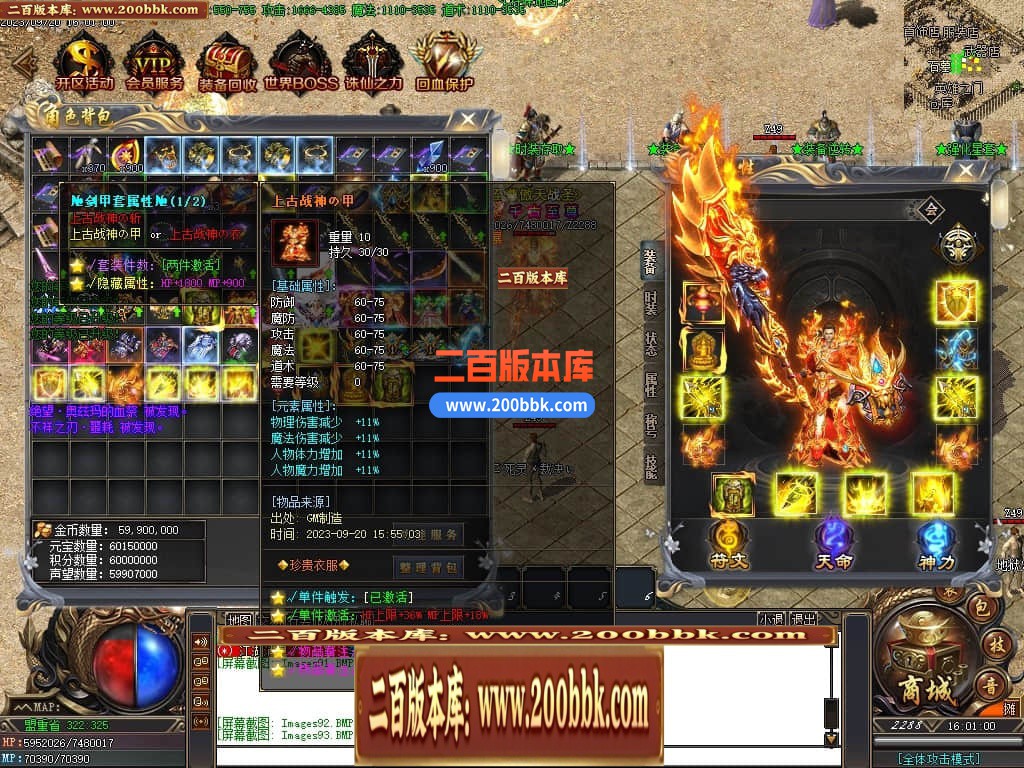 020215wu7zrnxen3twtwxx.jpg