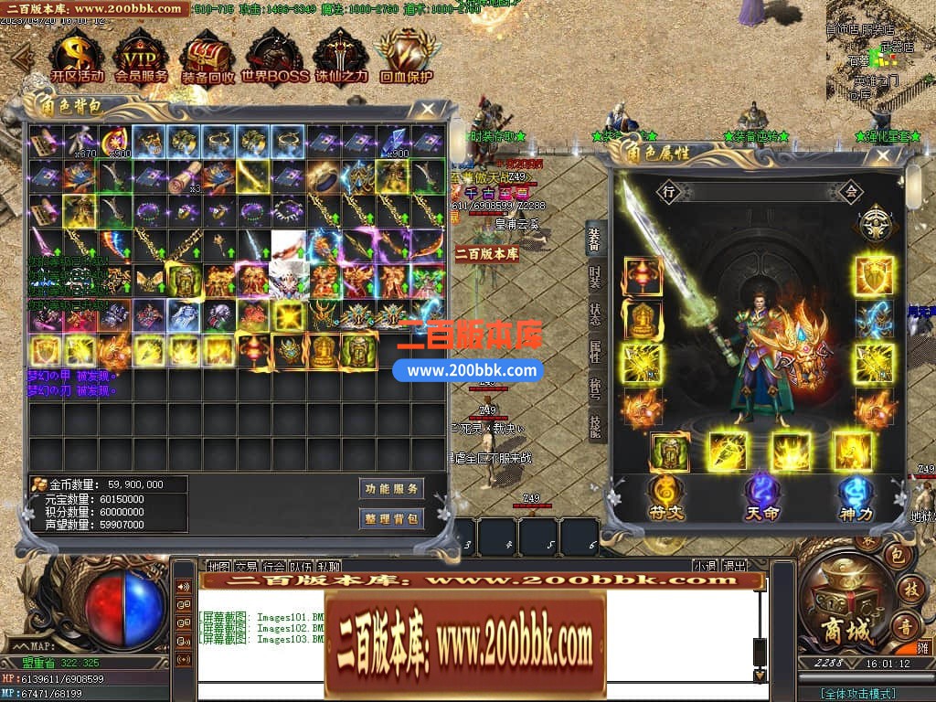 020222gssdy6fmst3fnqmz.jpg