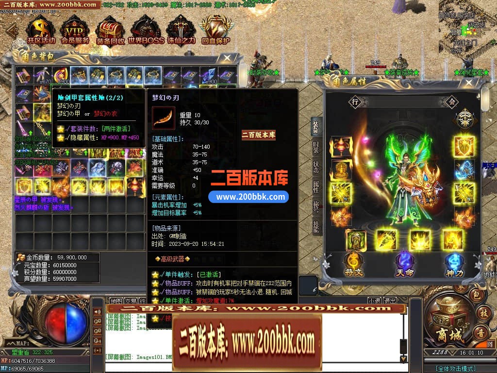 020223nnz6l96ckl1cdc5w.jpg