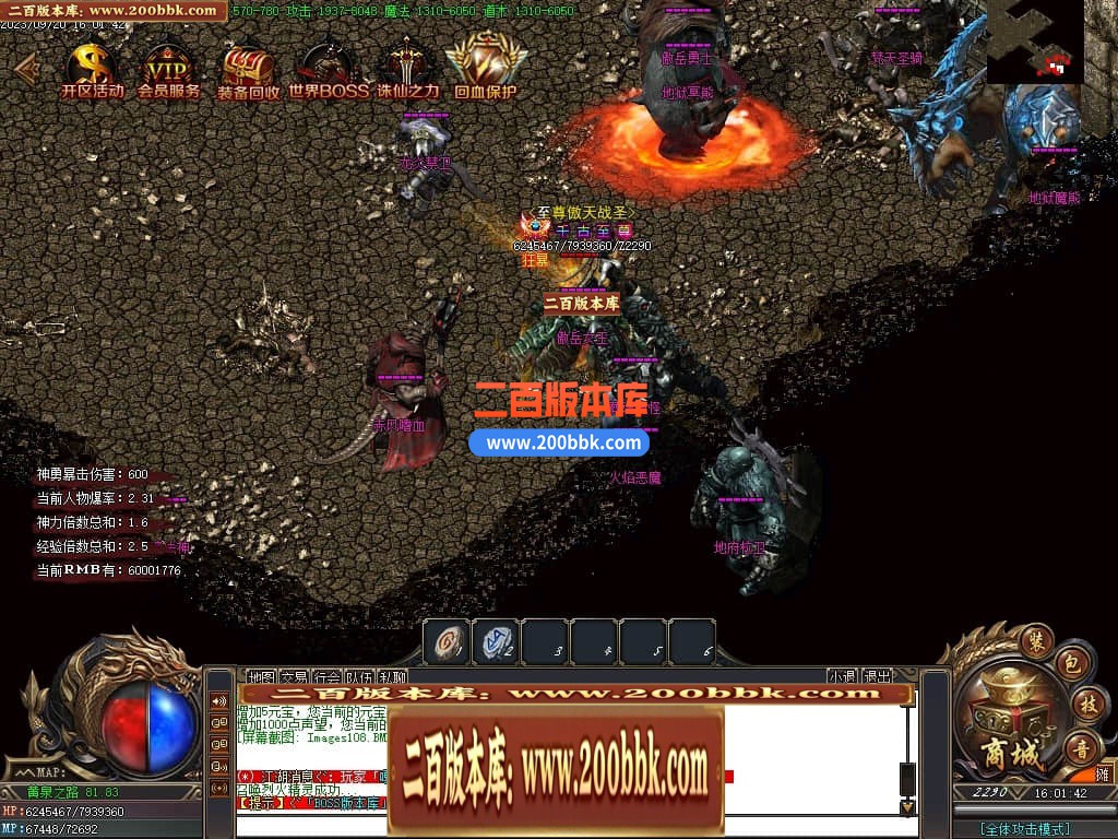 020228plt78k80i0ixl0i4.jpg