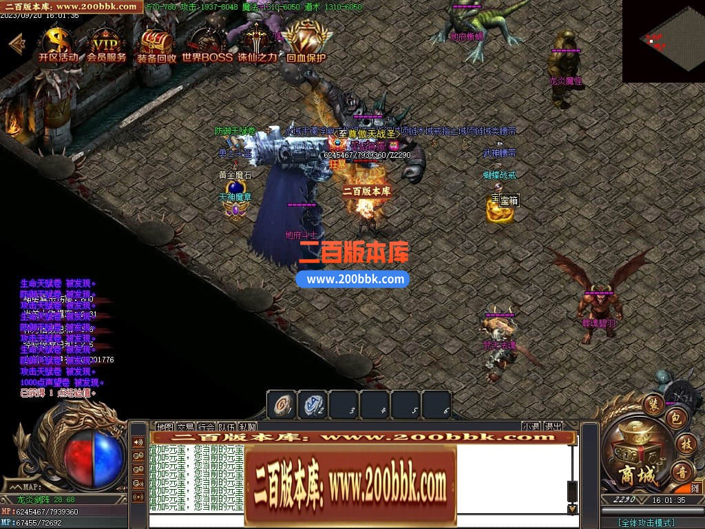 020226e7hdv8zzv9uhiodh.jpg