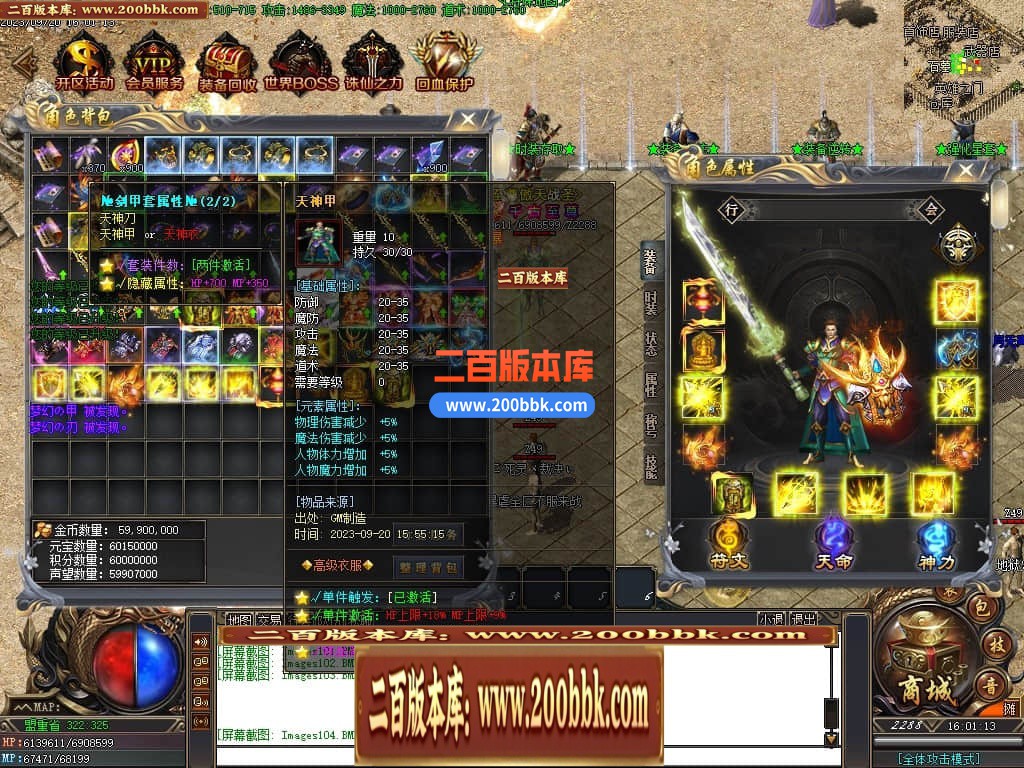 020226kem7vo0tsstsv0tm.jpg