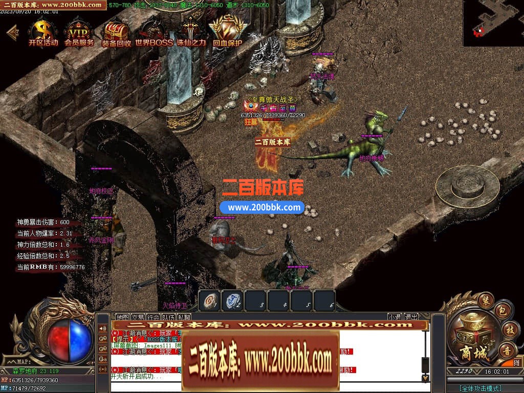 020229xpi3z7wp97ijvywn.jpg