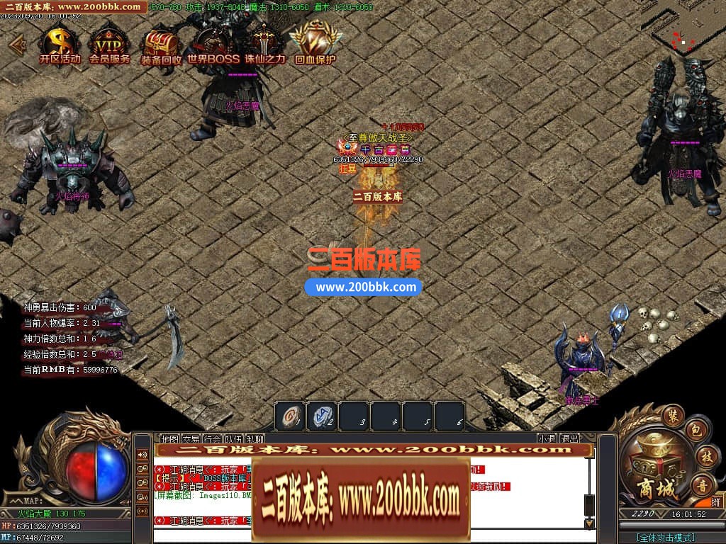020230usv8gykkfu5ff6zk.jpg