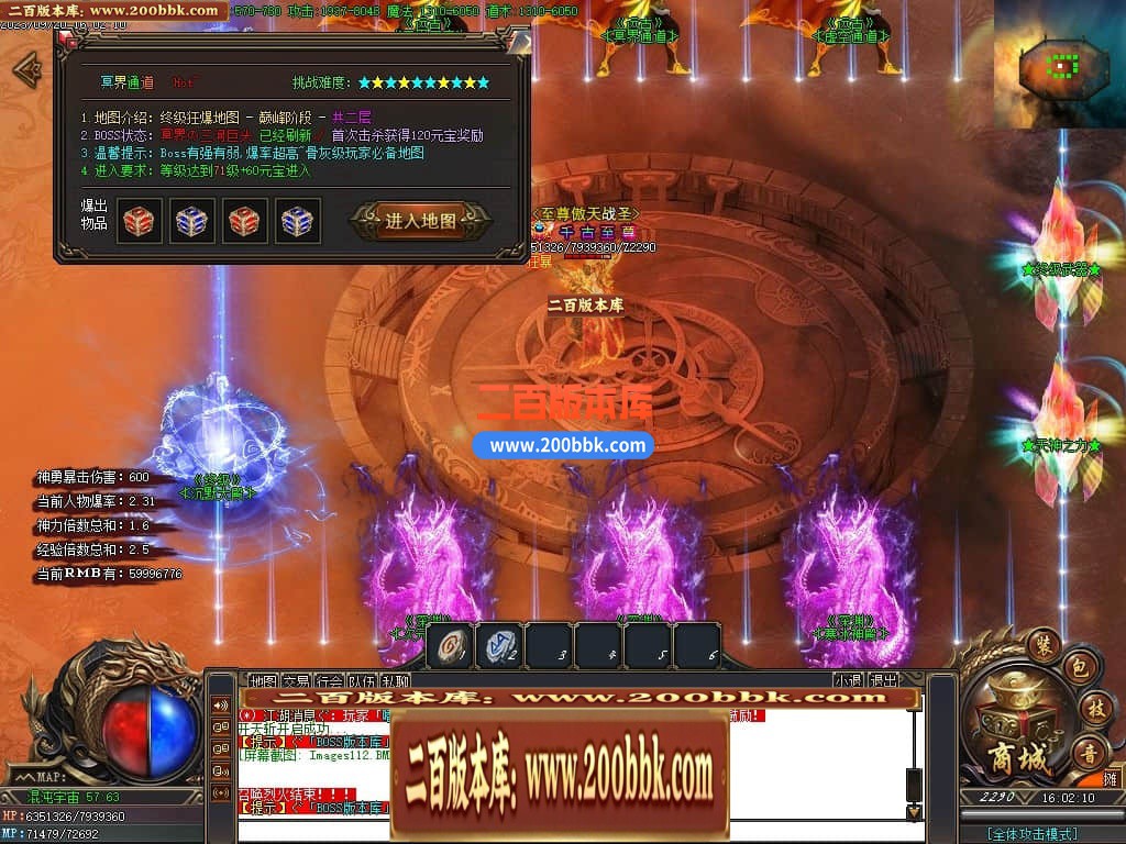 020231amgppy74tg47pofb.jpg