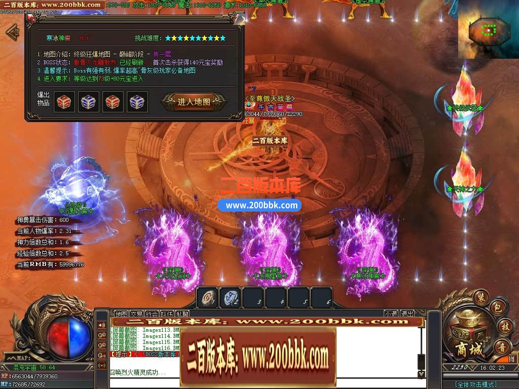 020233dttct8kttadsfcya.jpg