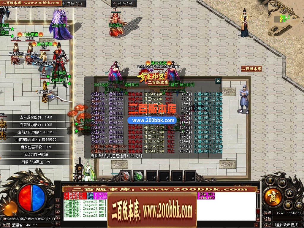 230144cmd0bybh3myhjrty.jpg