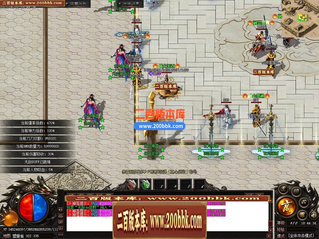 230143w4un4zyurlurui2e.jpg