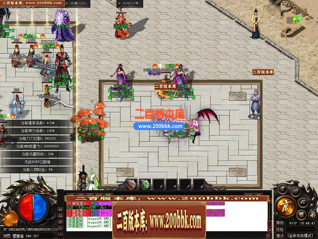 230144s3gggd2g2rmdjaag.jpg
