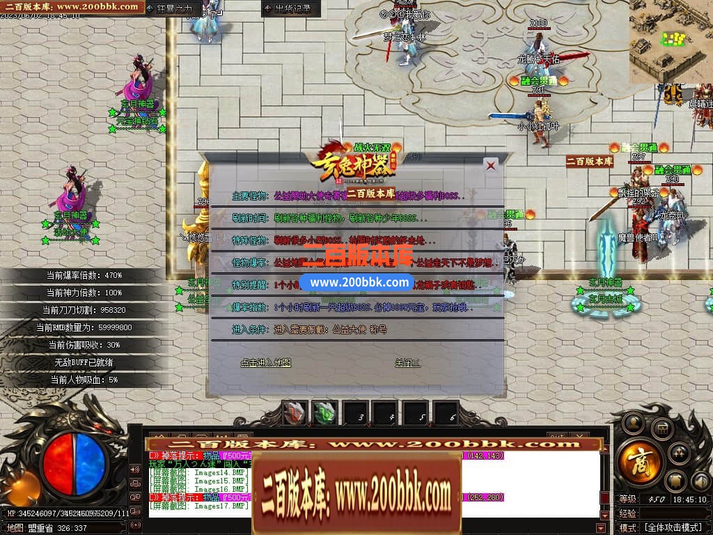 230145totfgds45so7sdfd.jpg