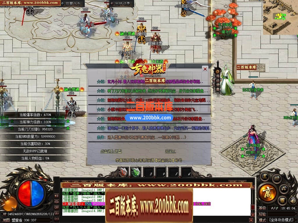 230145u8vykek8zi0bqnqe.jpg