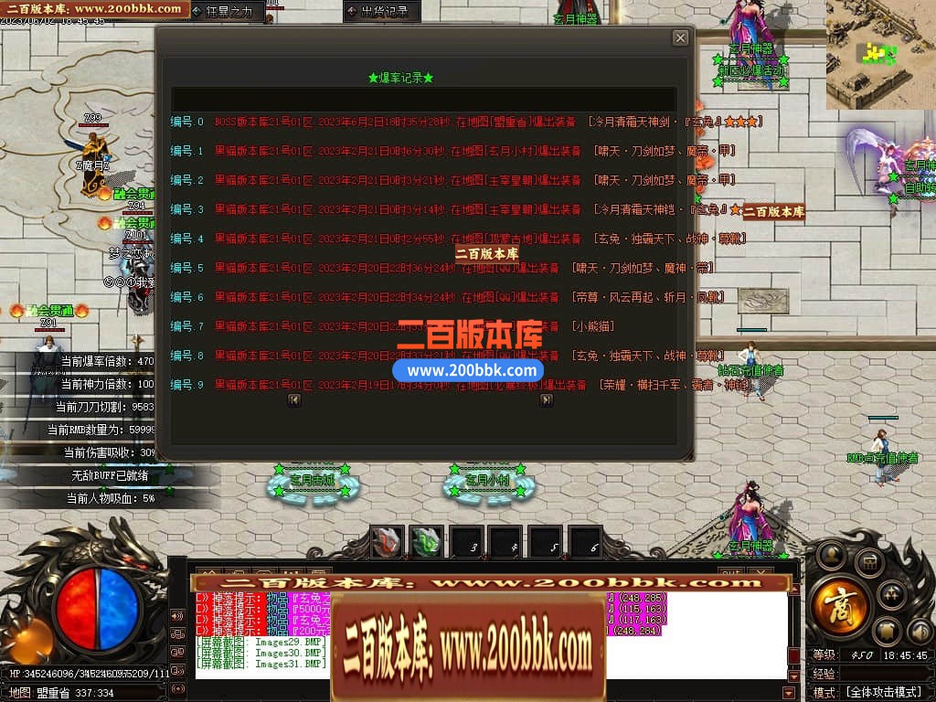 230148fm62oe492914ow4o.jpg